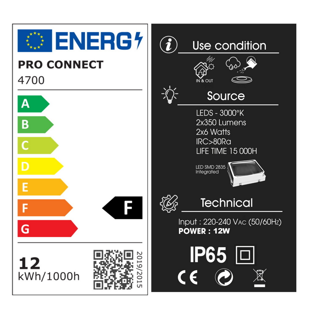 [4700] 4700 - Applique murale CUBE Noire - 10 x 10 cm