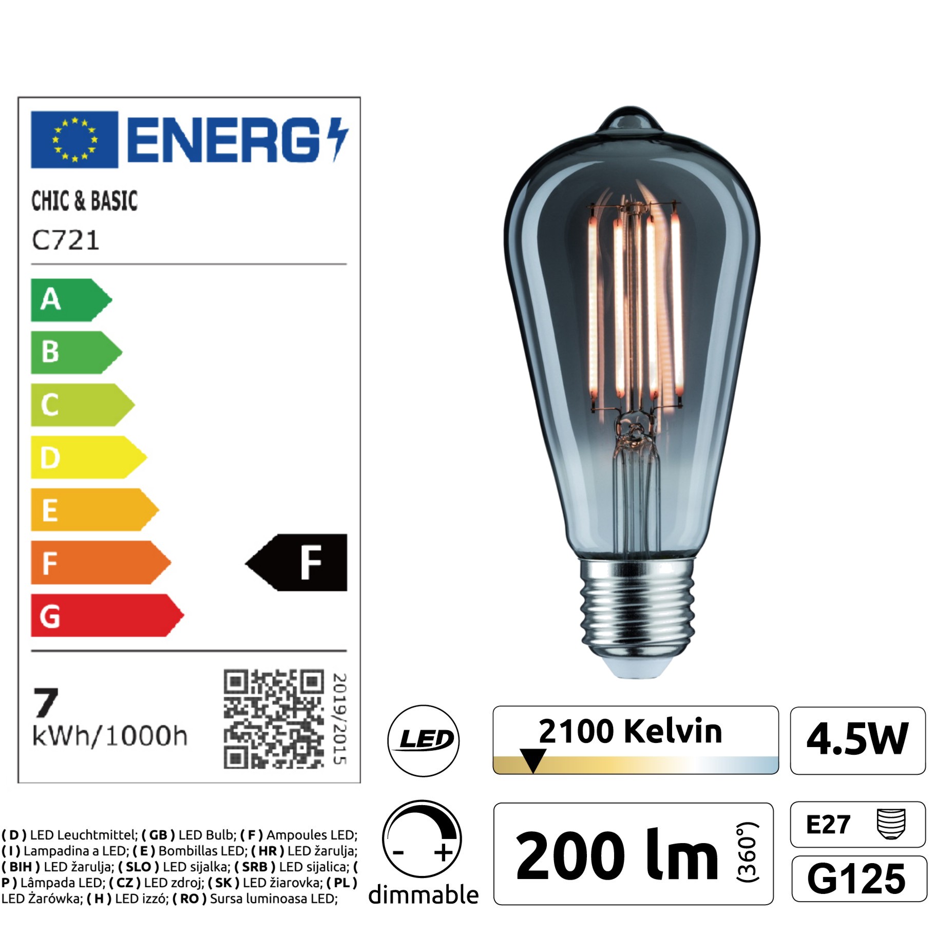[8606-C721] 8606-C721 - Guirlande (Extension) 6m 8xE27/ST64 Fil 2100K